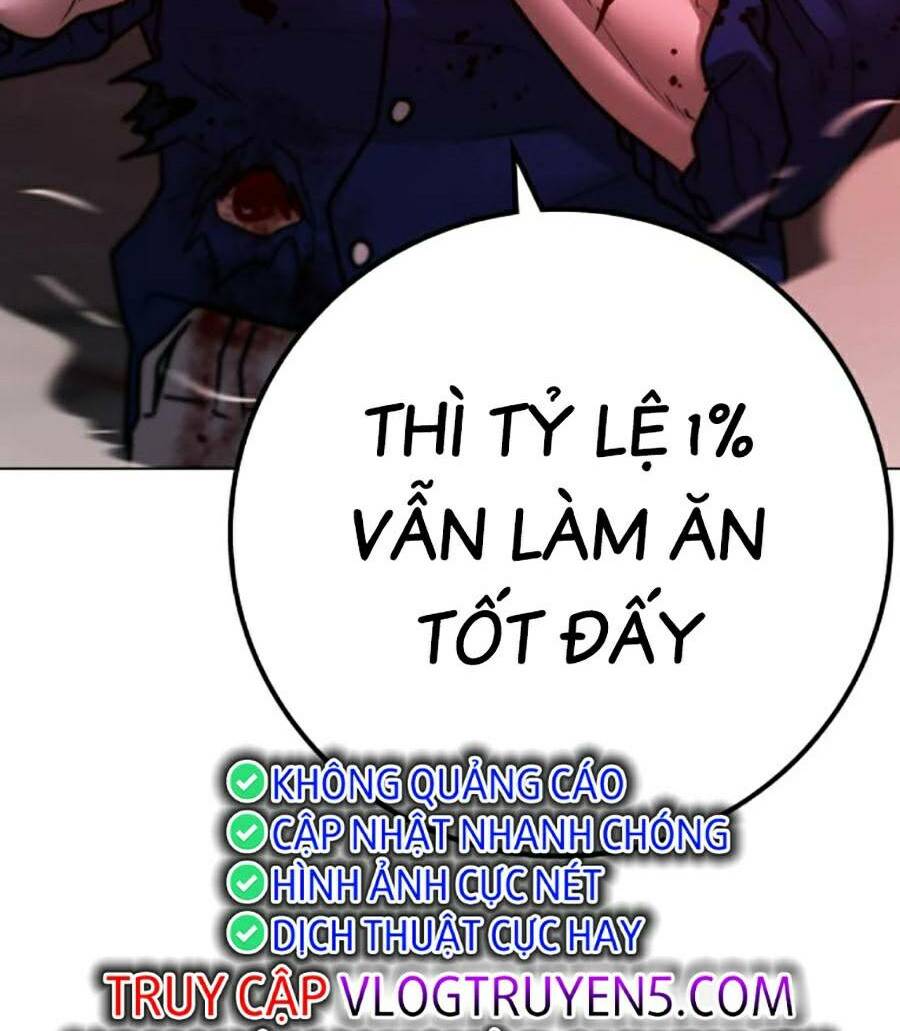 Chapter 105
