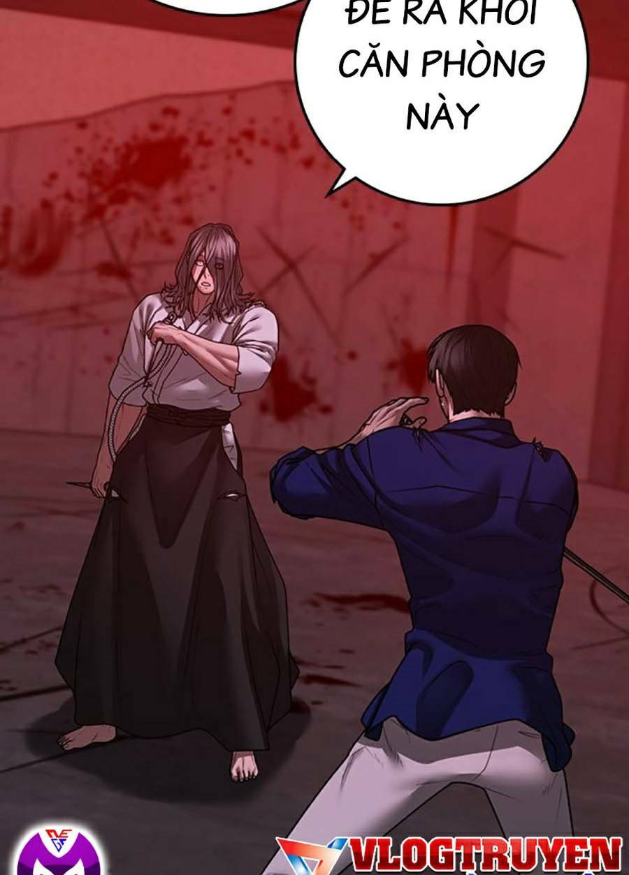 Chapter 105