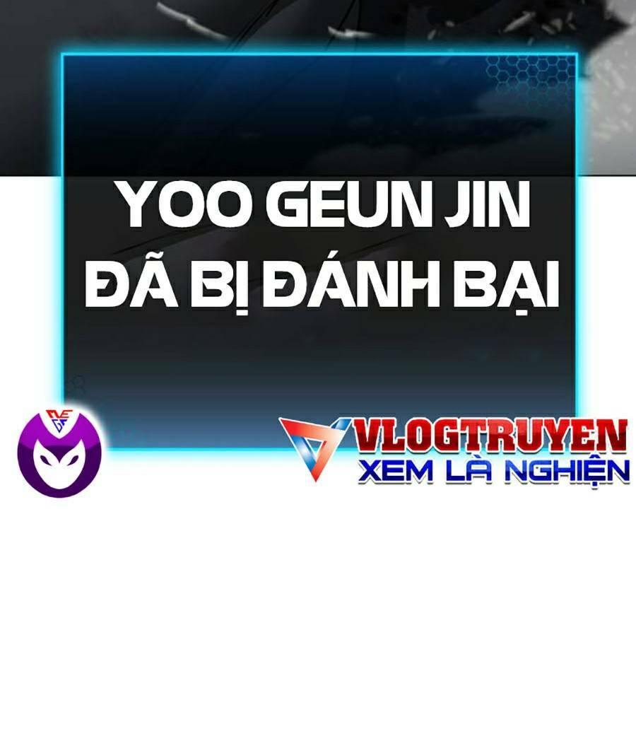 Chapter 105