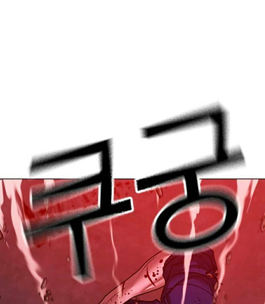 Chapter 105