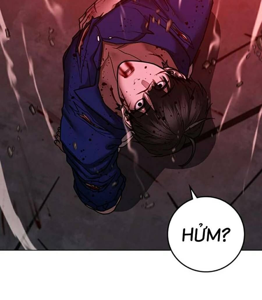 Chapter 105