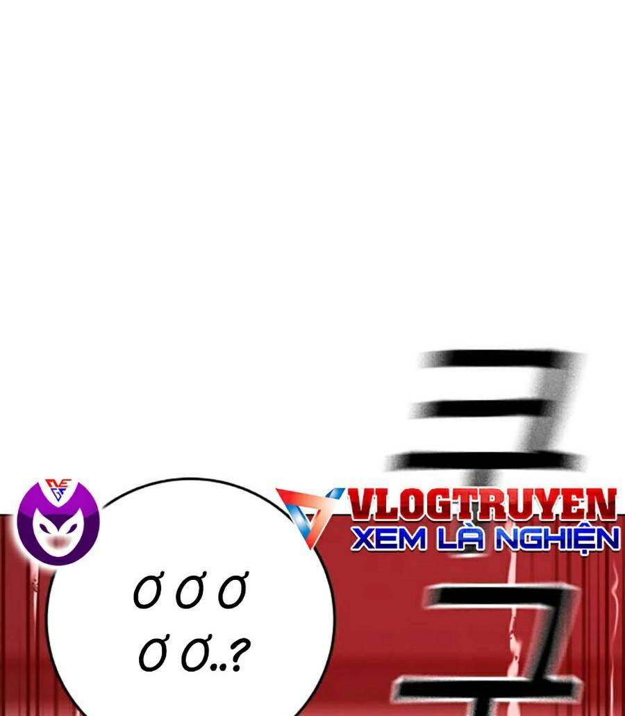 Chapter 105