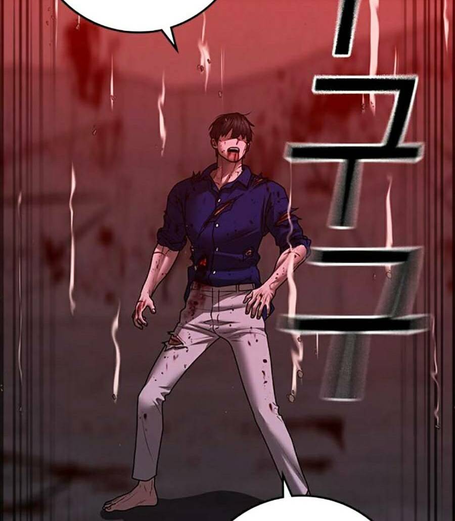 Chapter 105
