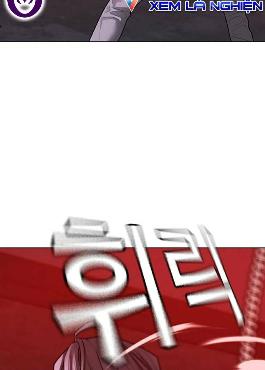 Chapter 105
