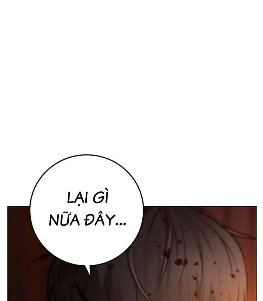 Chapter 105