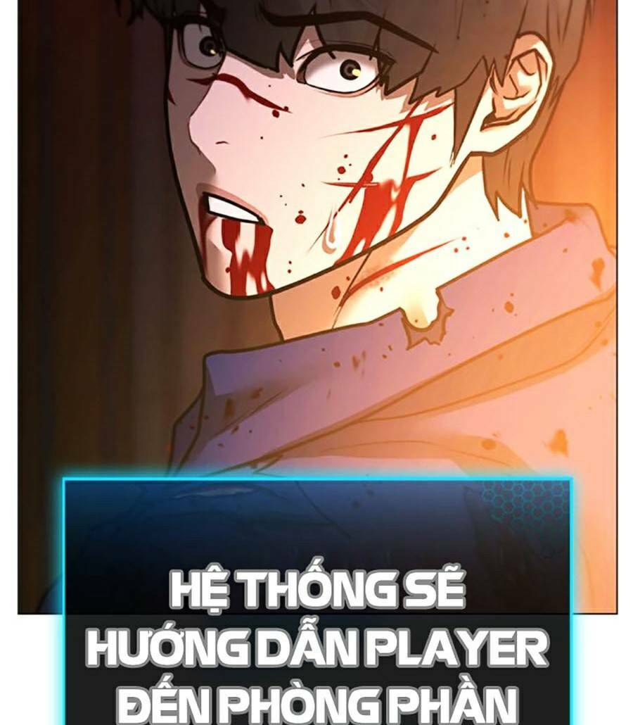 Chapter 105