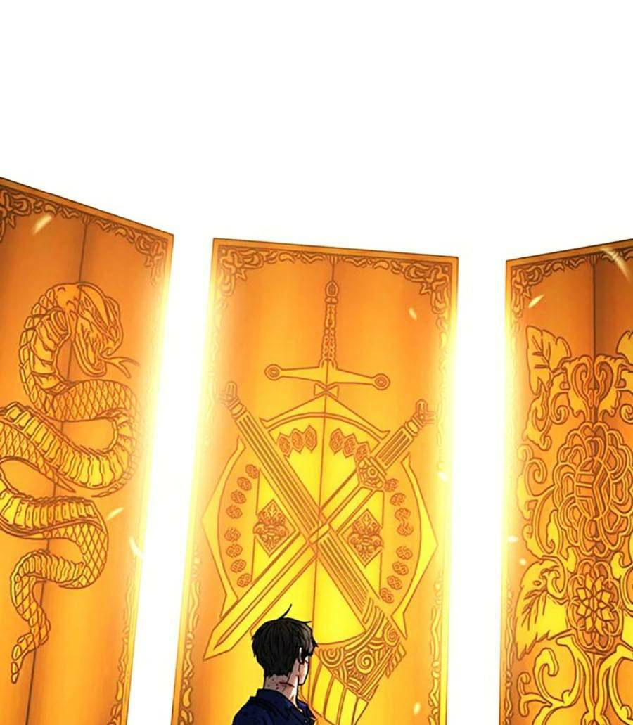 Chapter 105