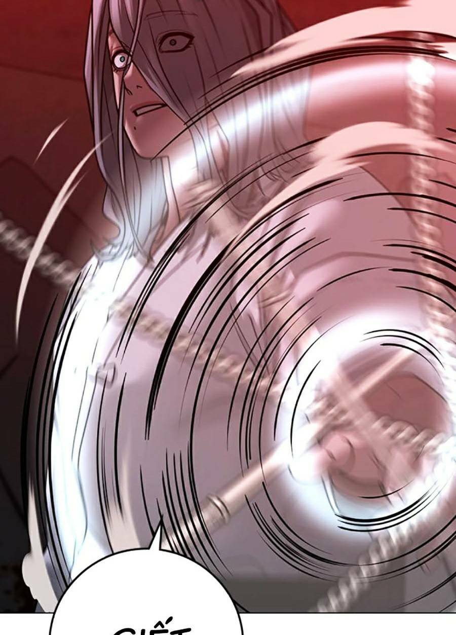 Chapter 105
