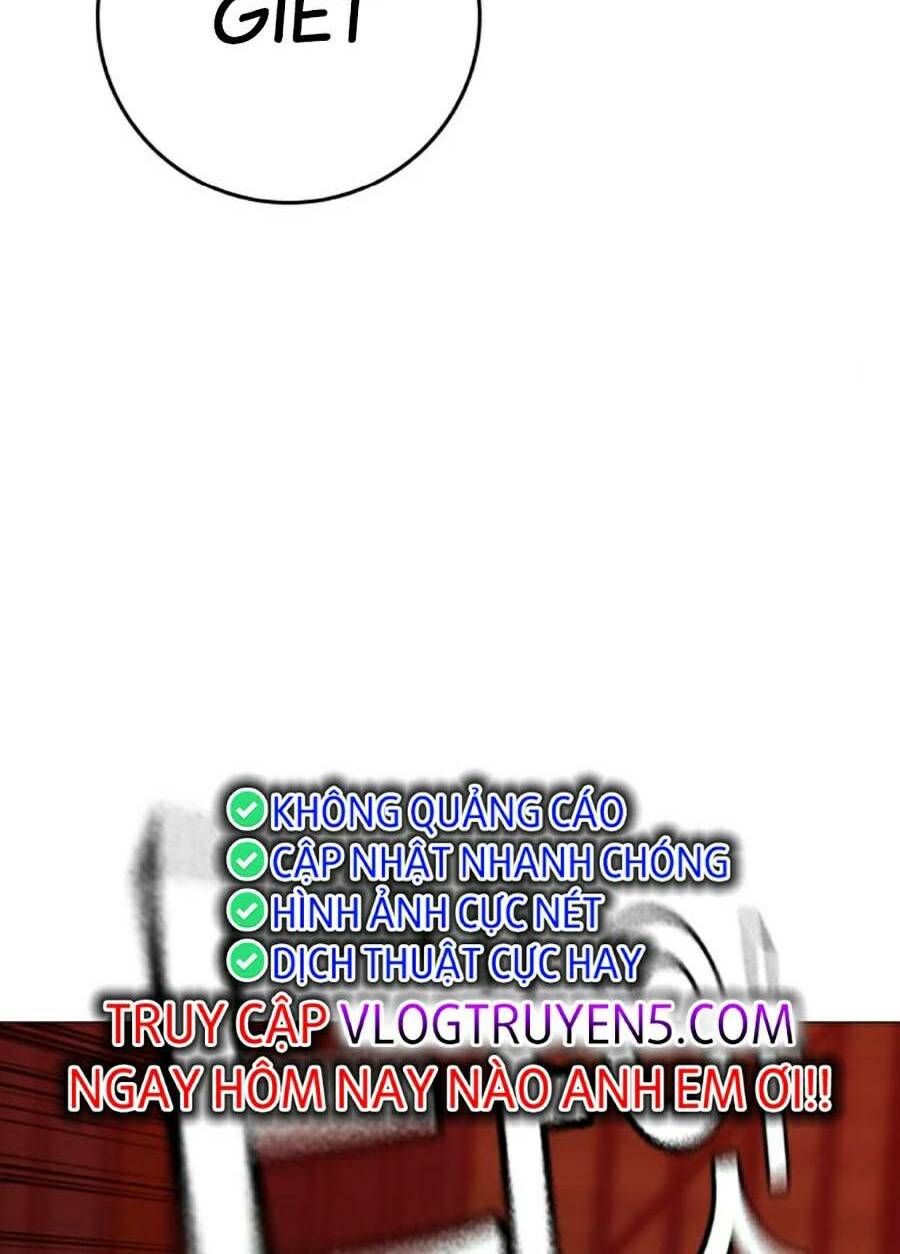Chapter 105