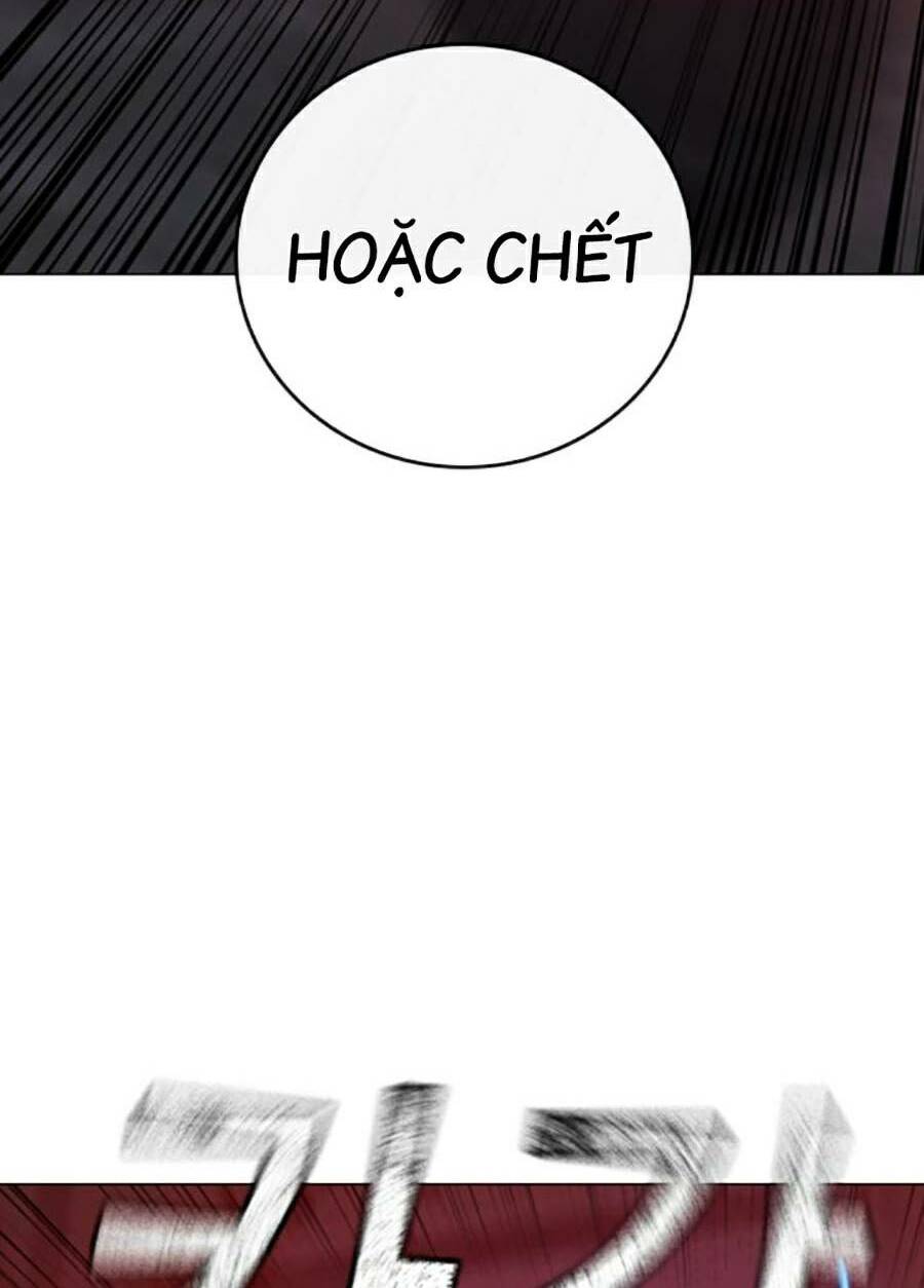 Chapter 105