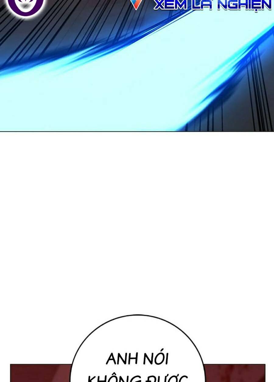 Chapter 105