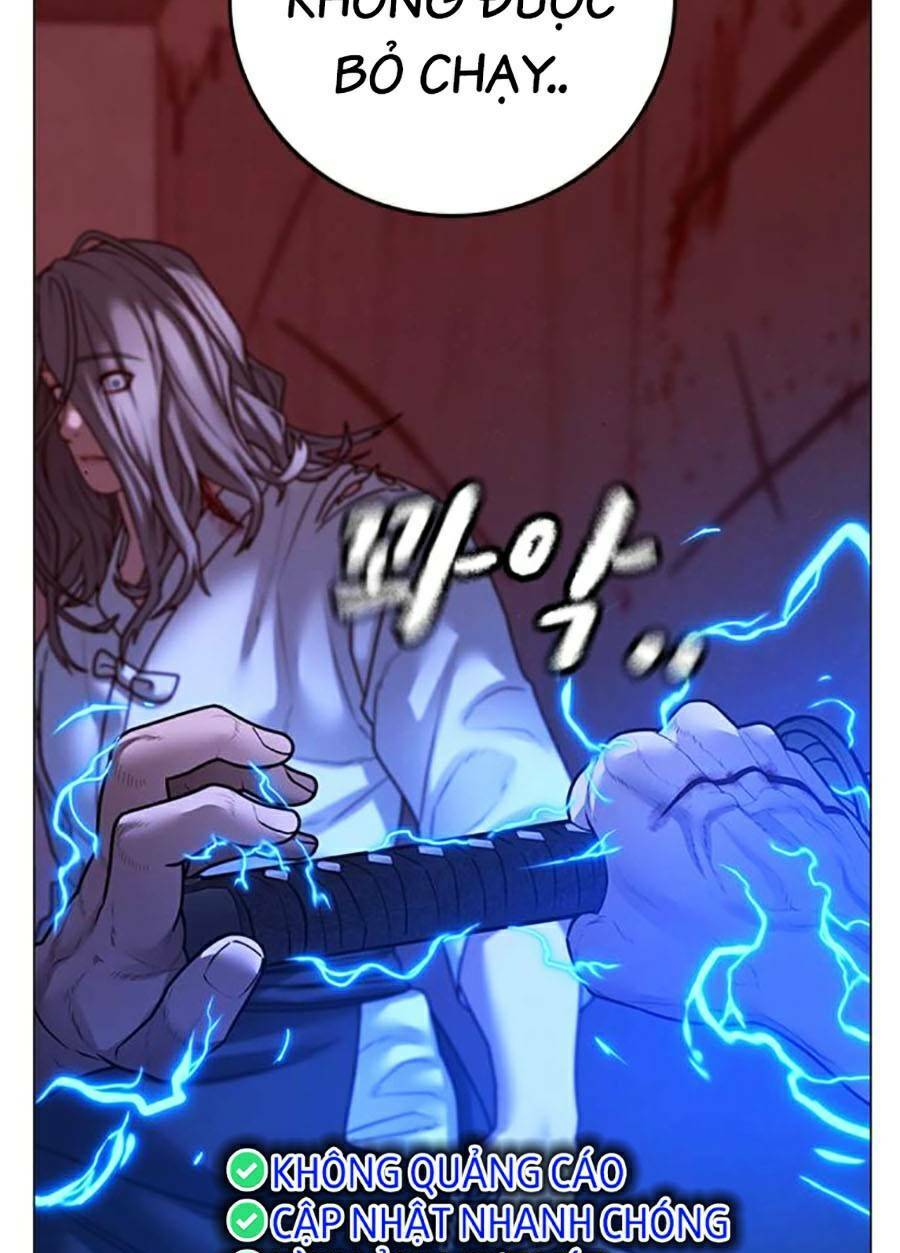 Chapter 105