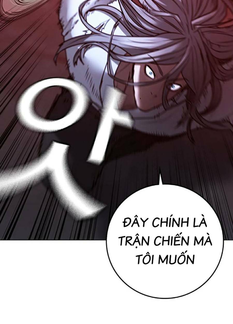 Chapter 105
