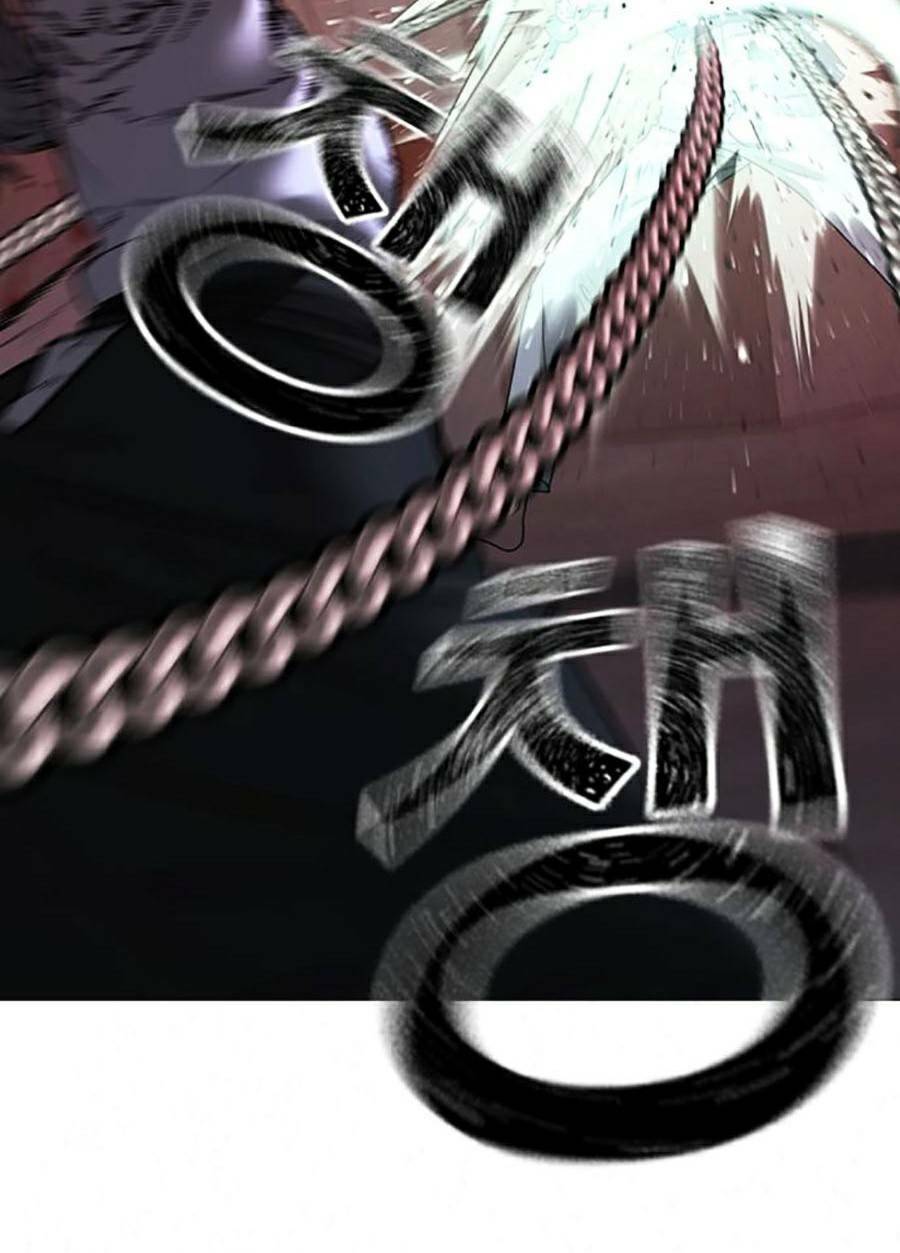 Chapter 105