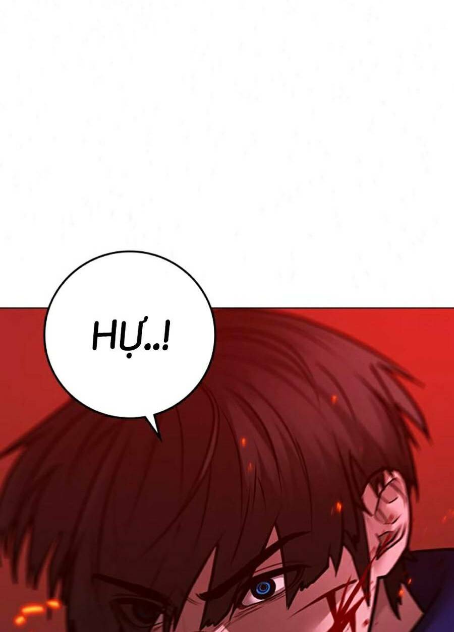 Chapter 105