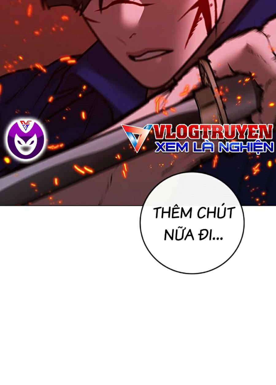 Chapter 105