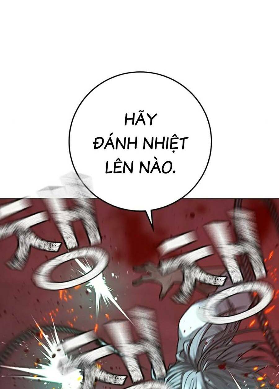 Chapter 105
