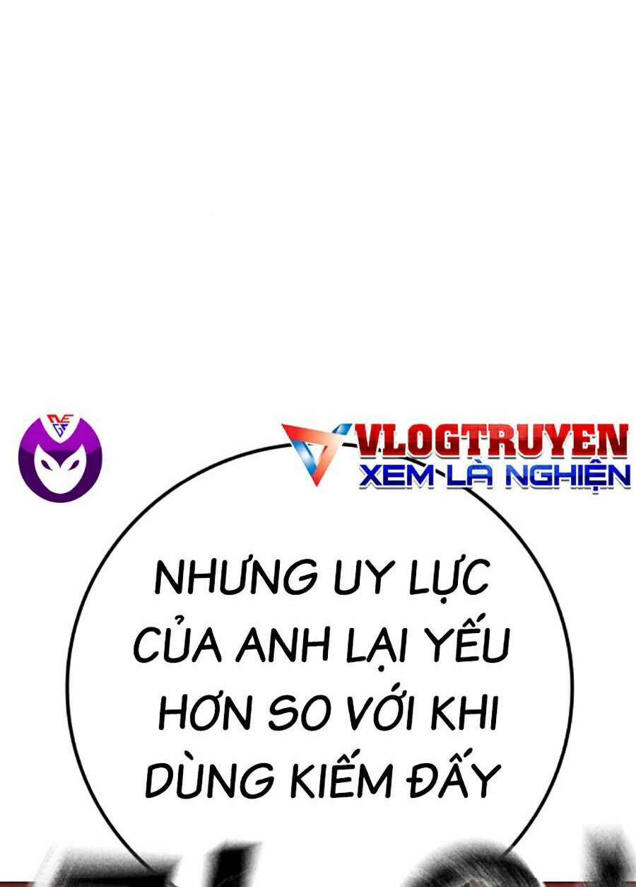 Chapter 105