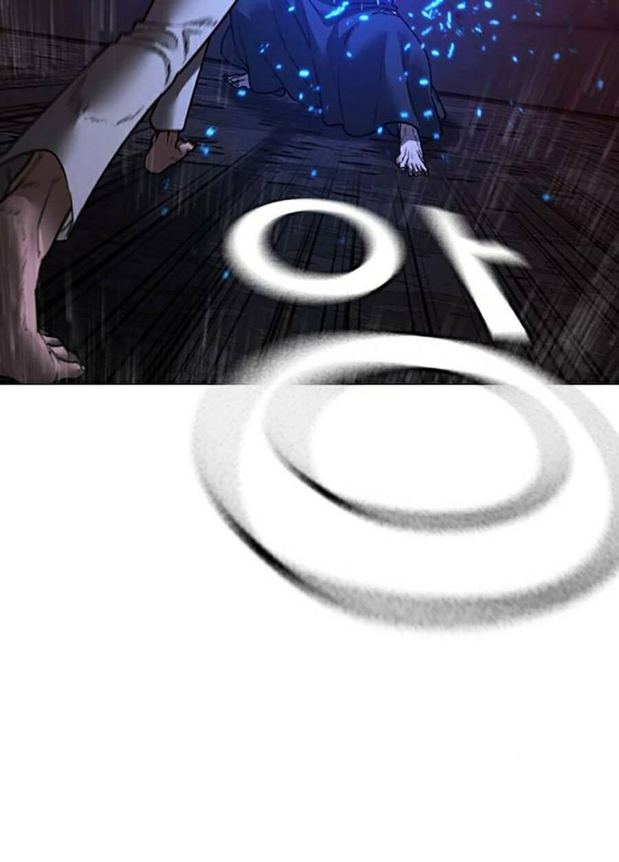Chapter 105