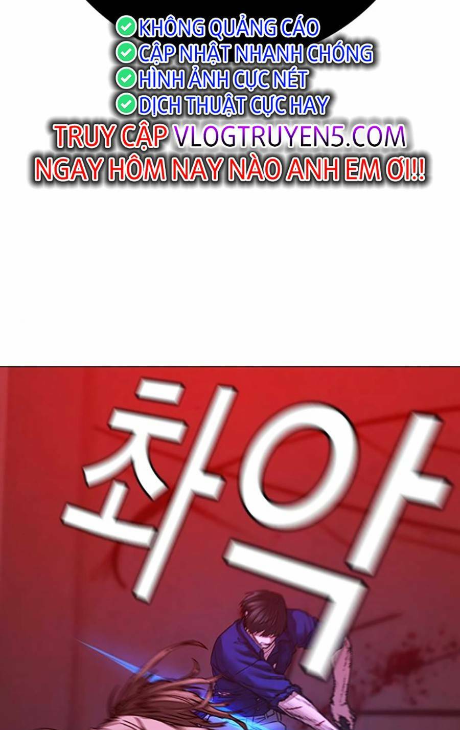 Chapter 105