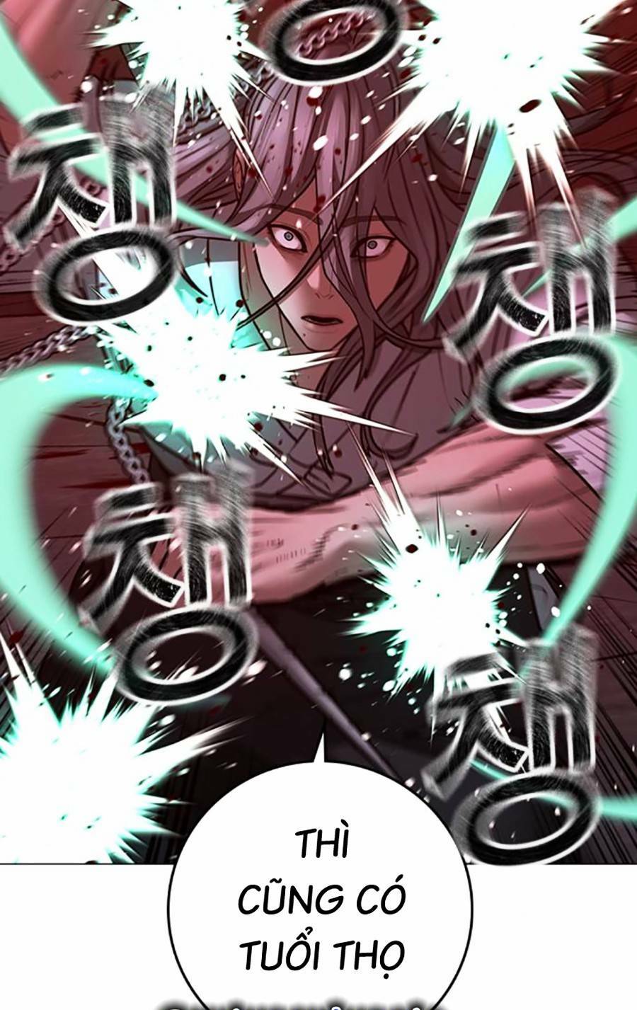 Chapter 105