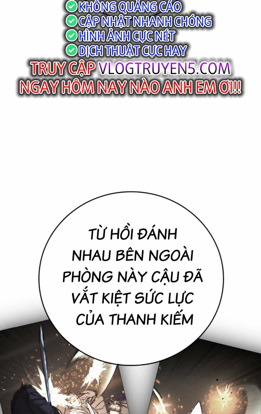 Chapter 105