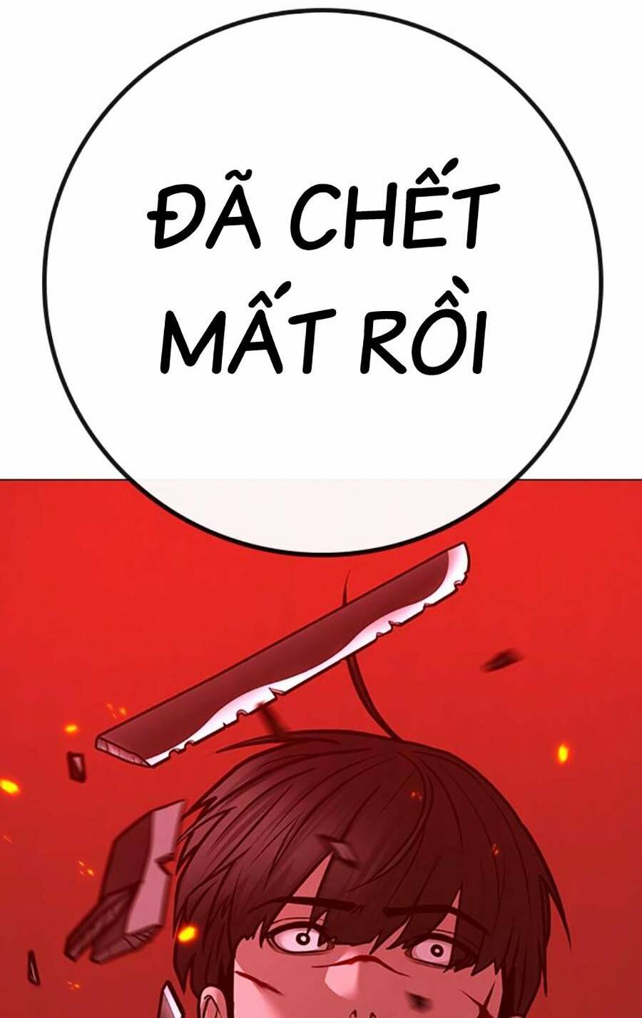 Chapter 105