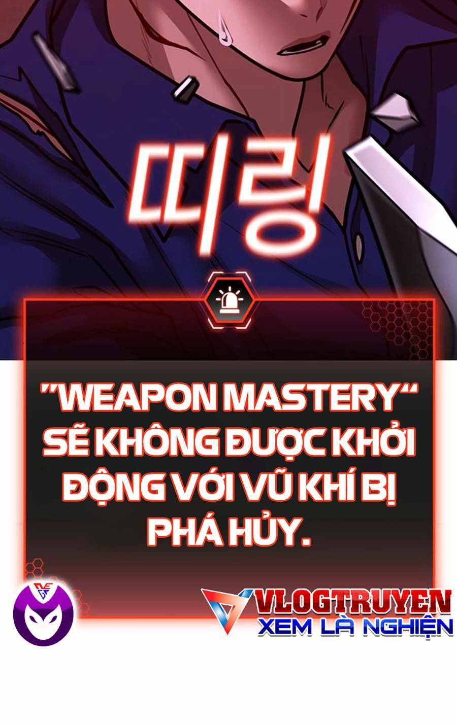 Chapter 105