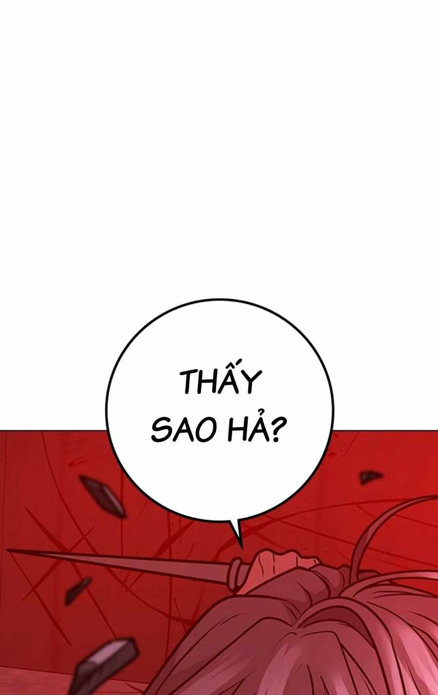 Chapter 105