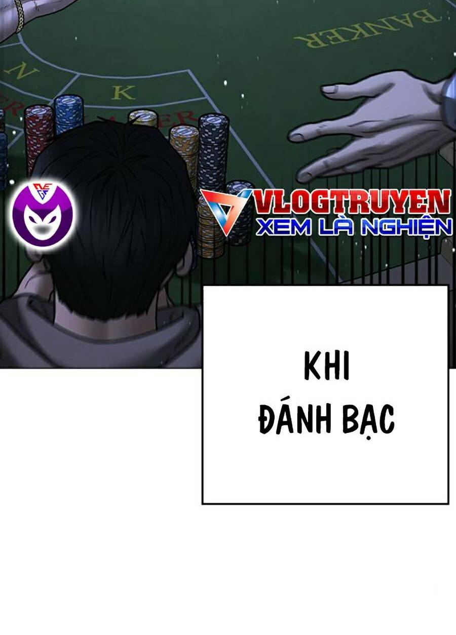 Chapter 105
