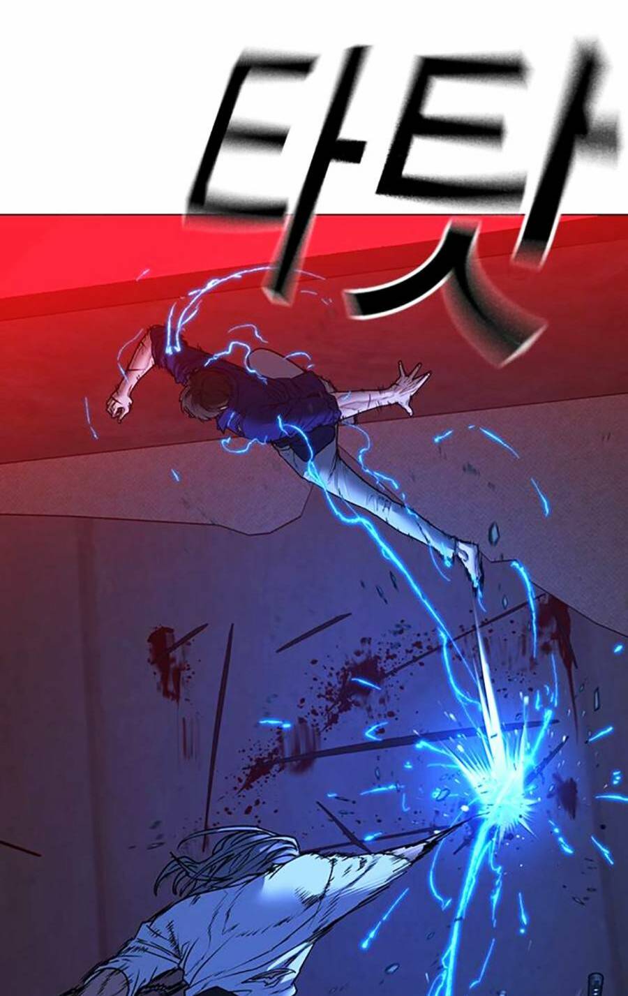 Chapter 105