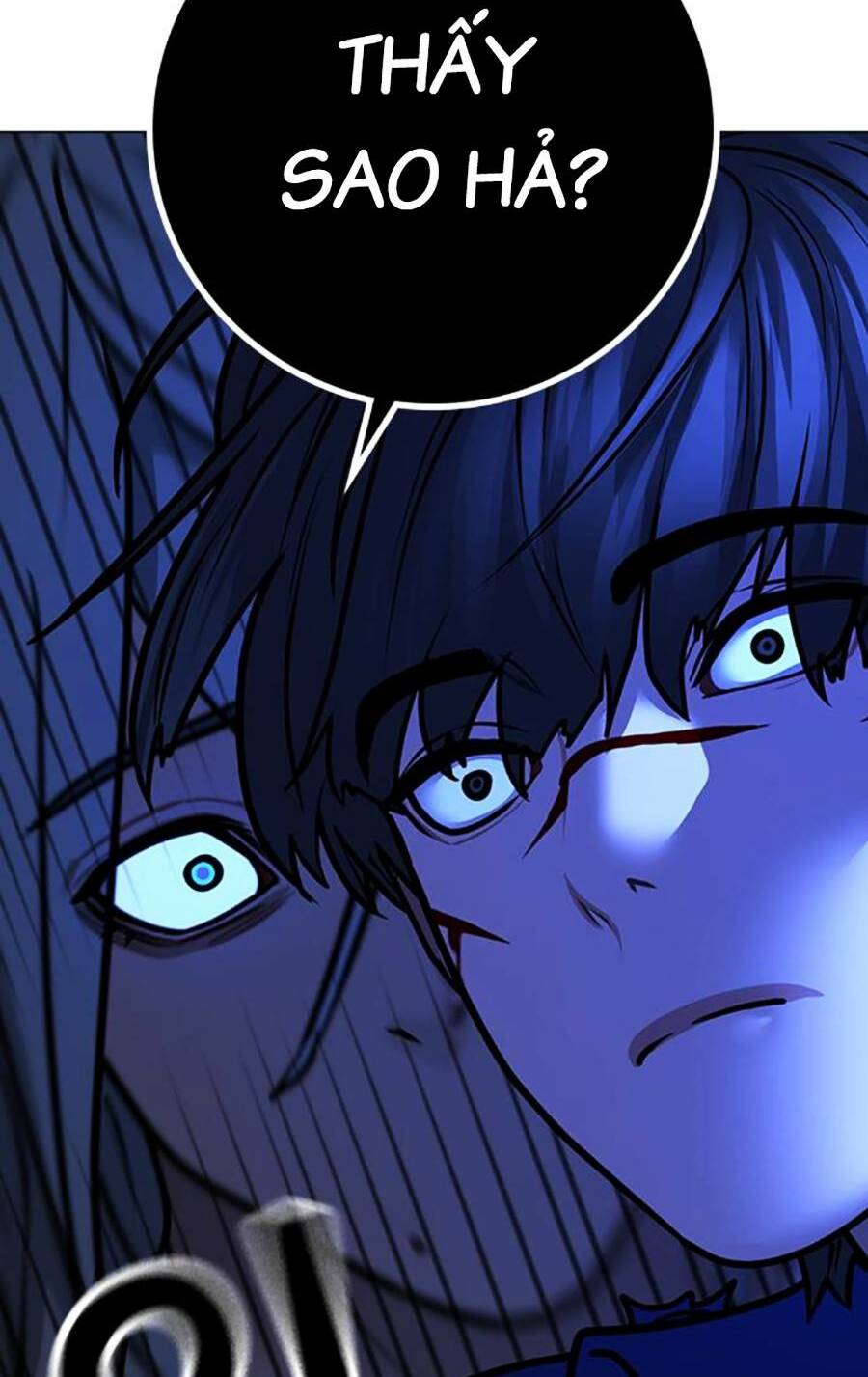 Chapter 105
