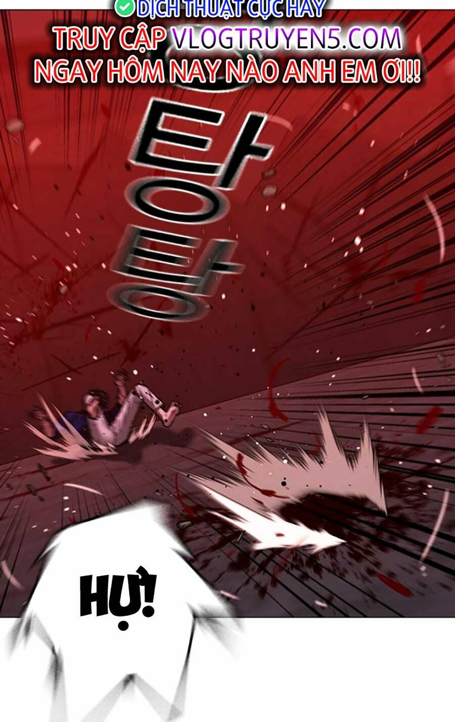 Chapter 105