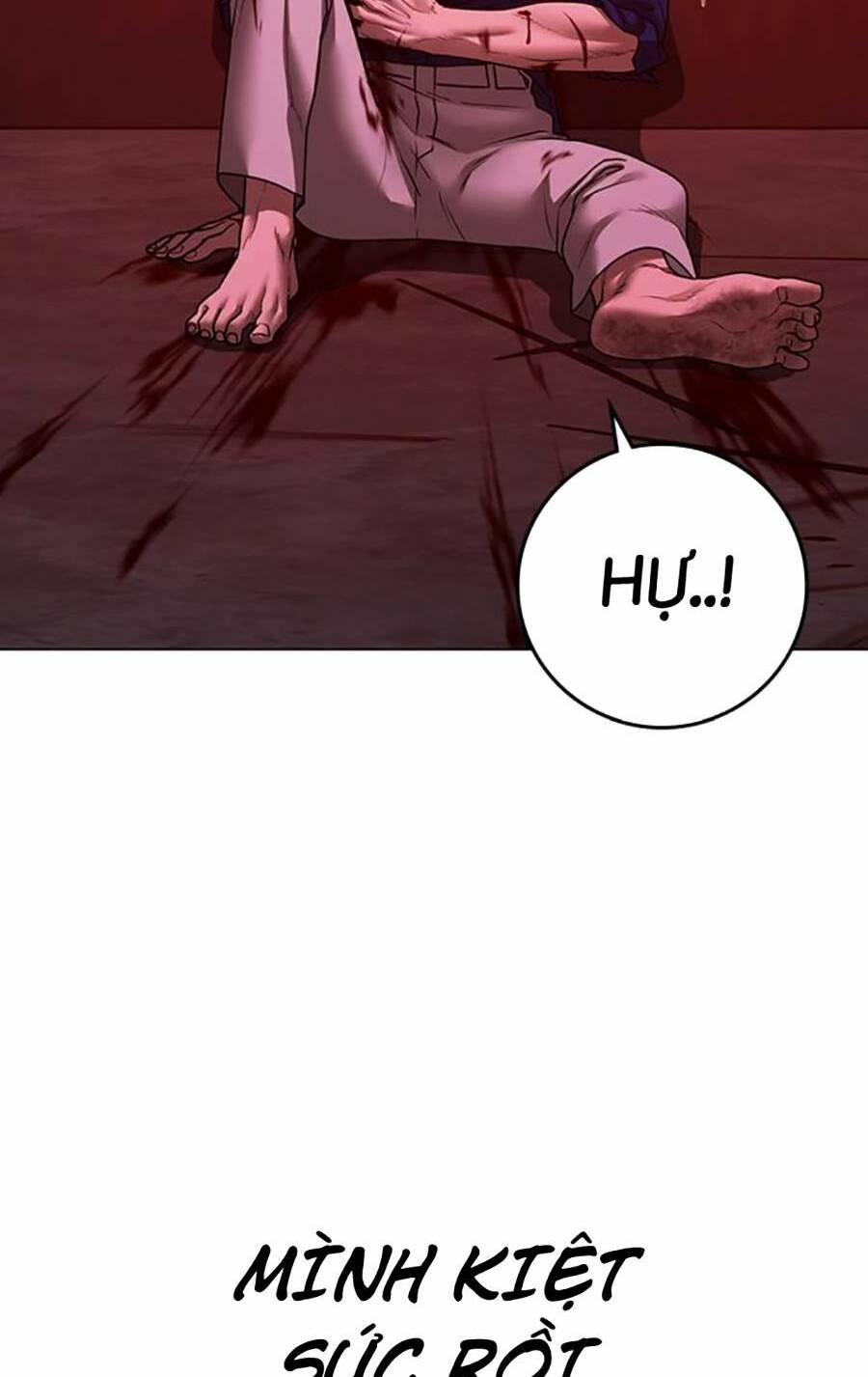 Chapter 105