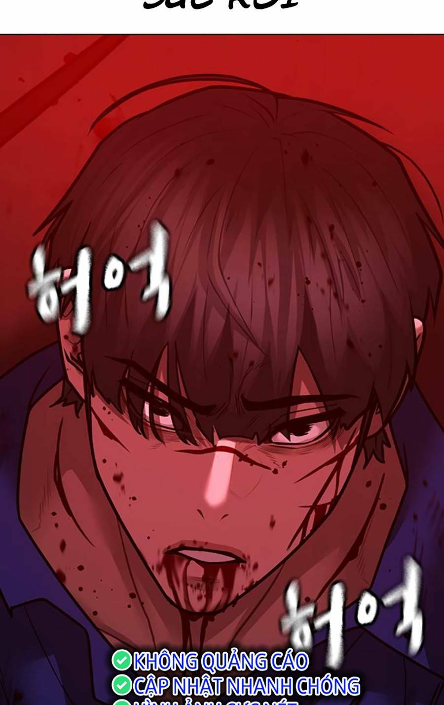 Chapter 105