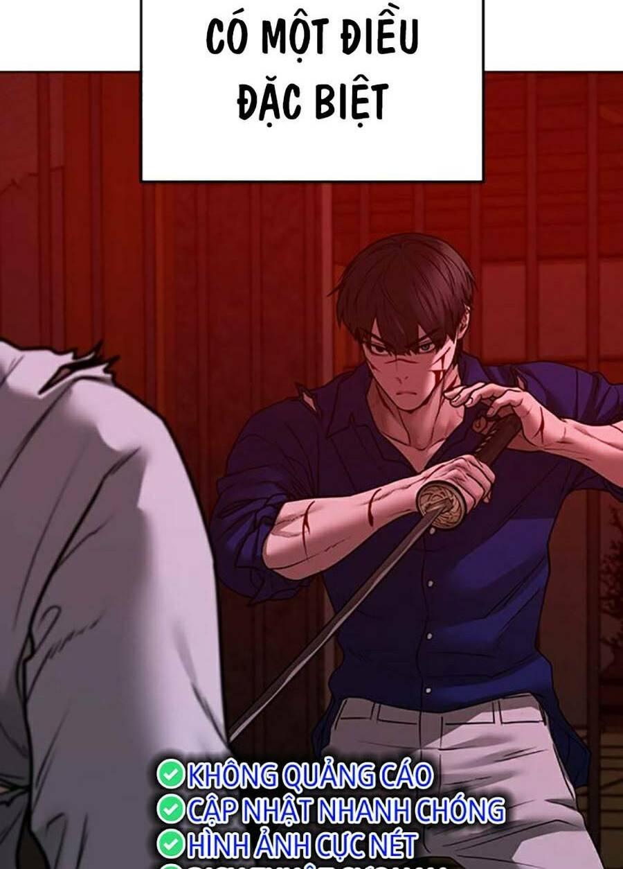 Chapter 105