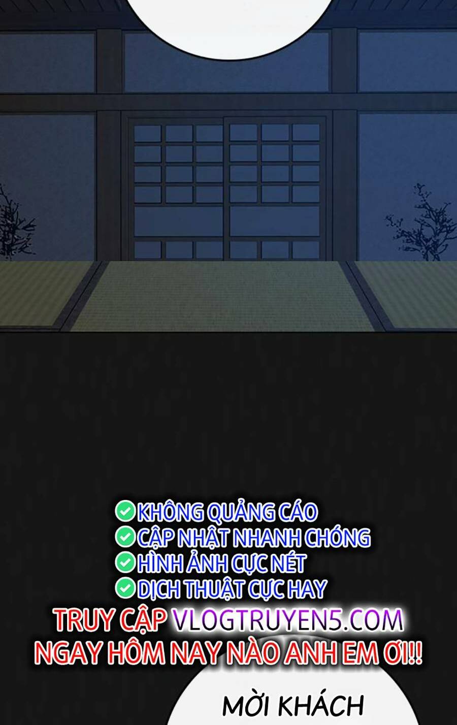 Chapter 105