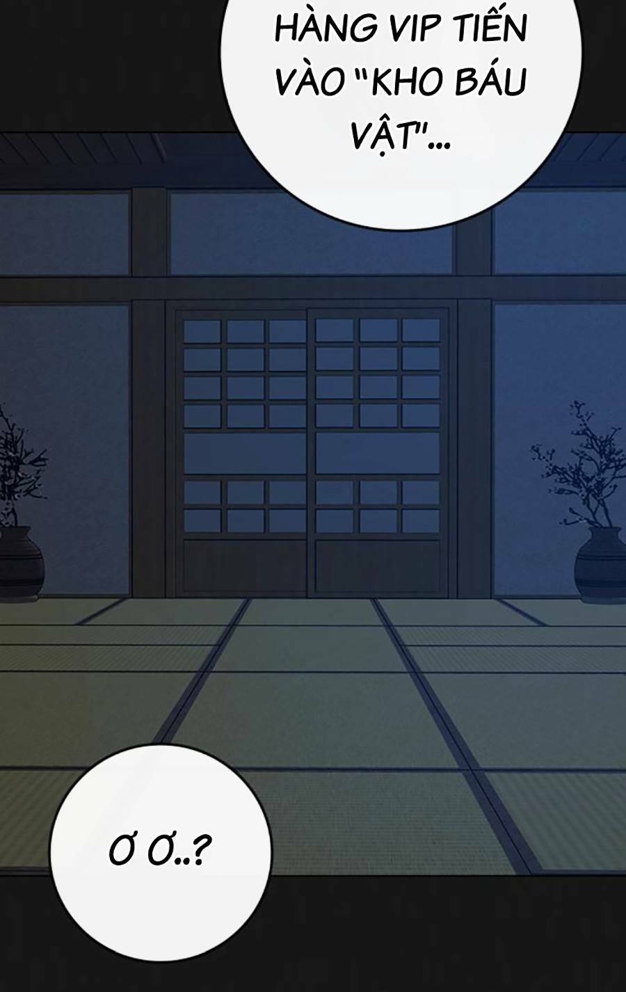 Chapter 105