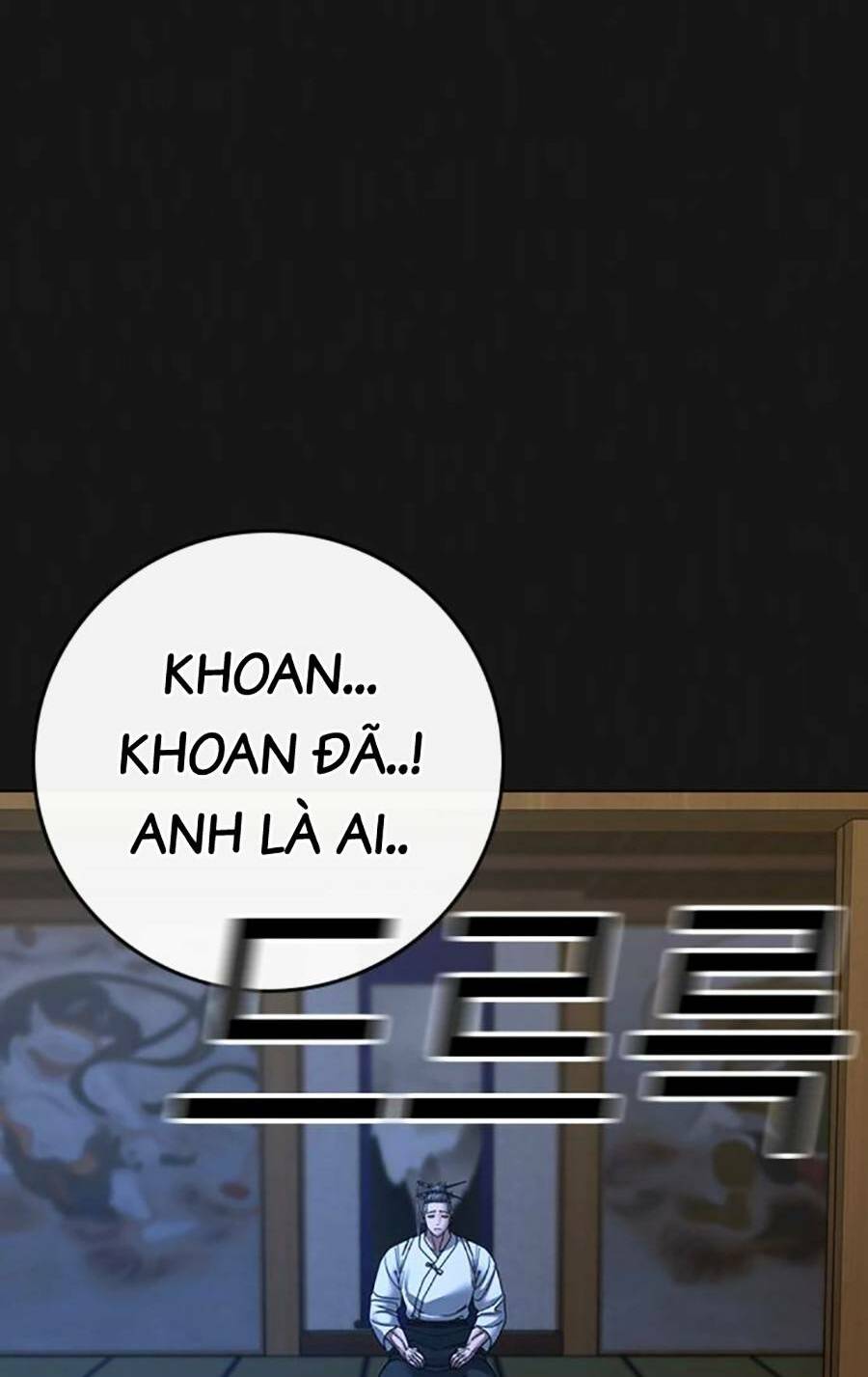 Chapter 105