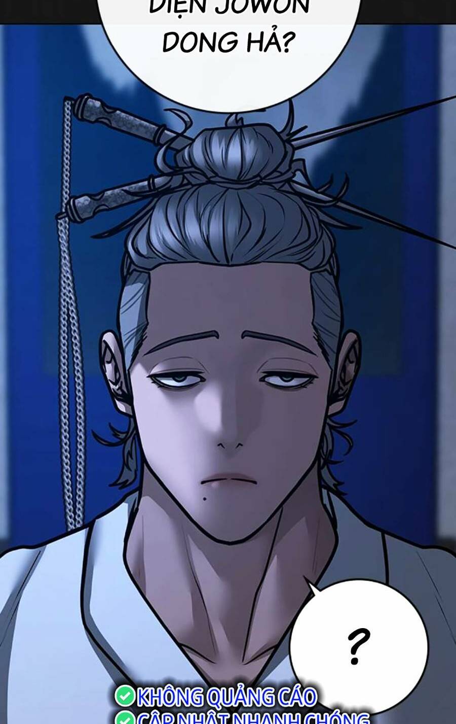 Chapter 105
