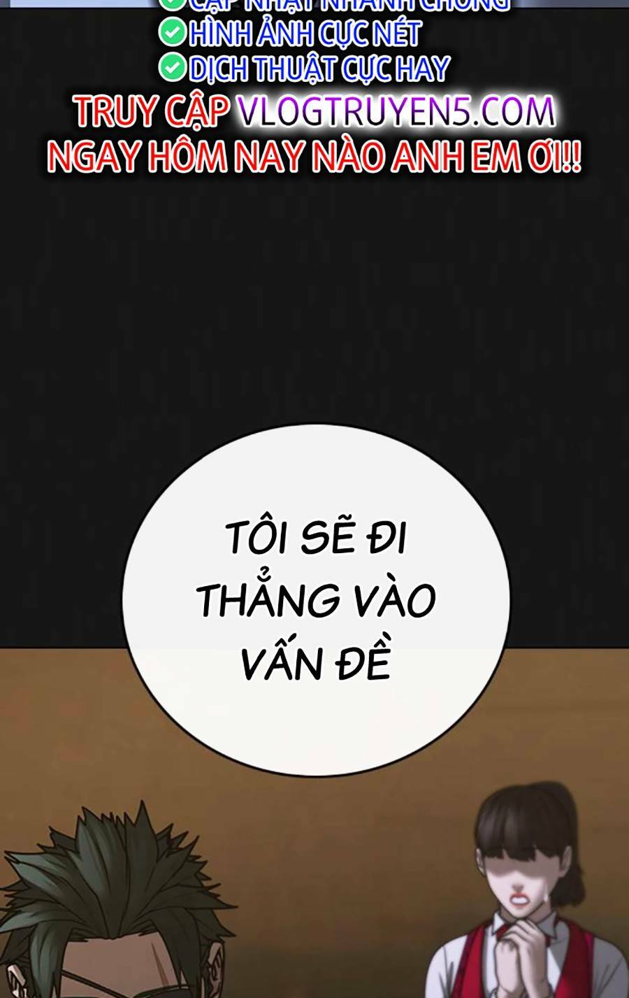 Chapter 105