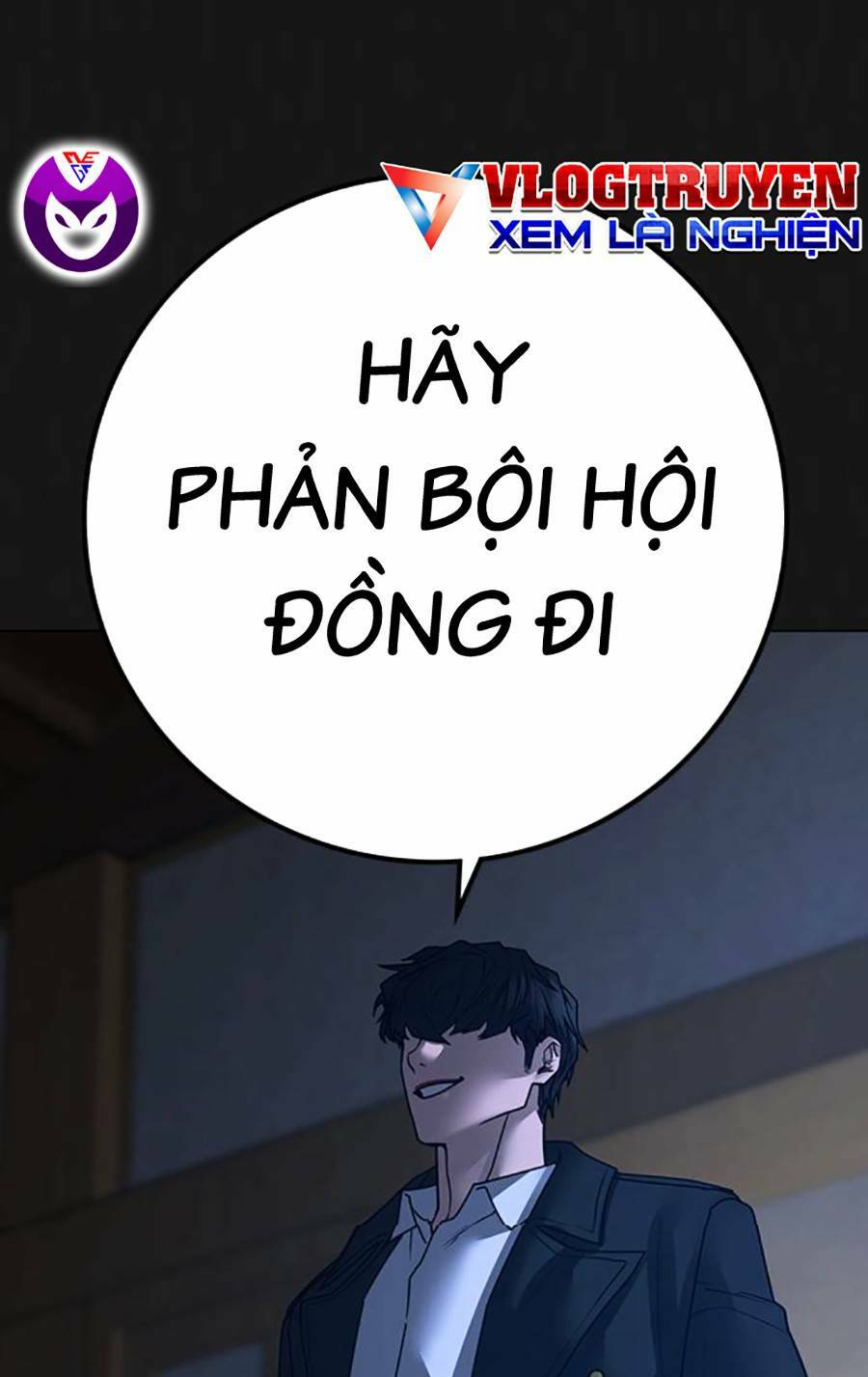 Chapter 105