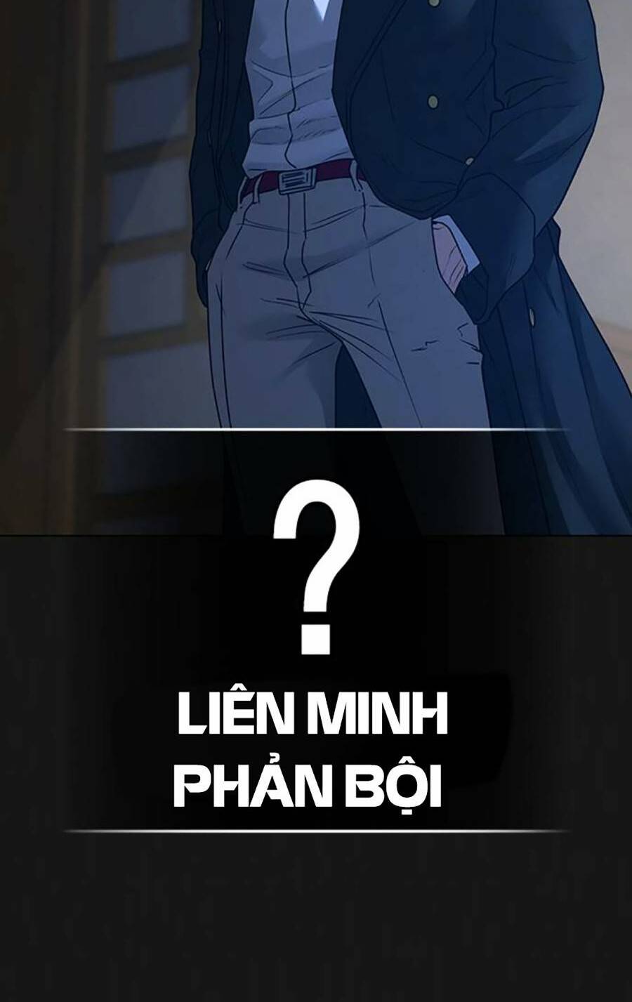 Chapter 105