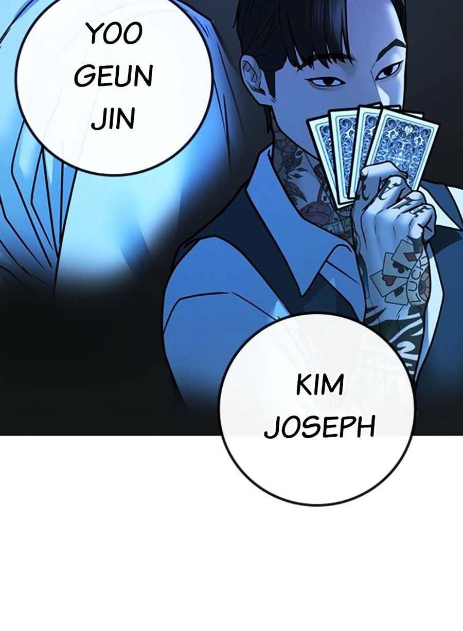 Chapter 106