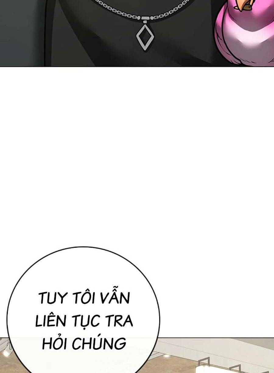 Chapter 106