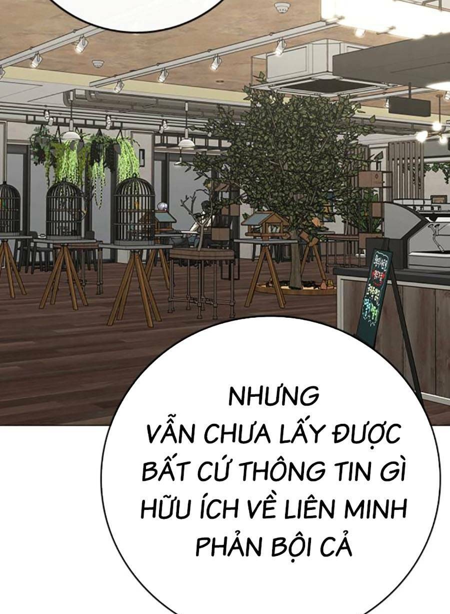Chapter 106