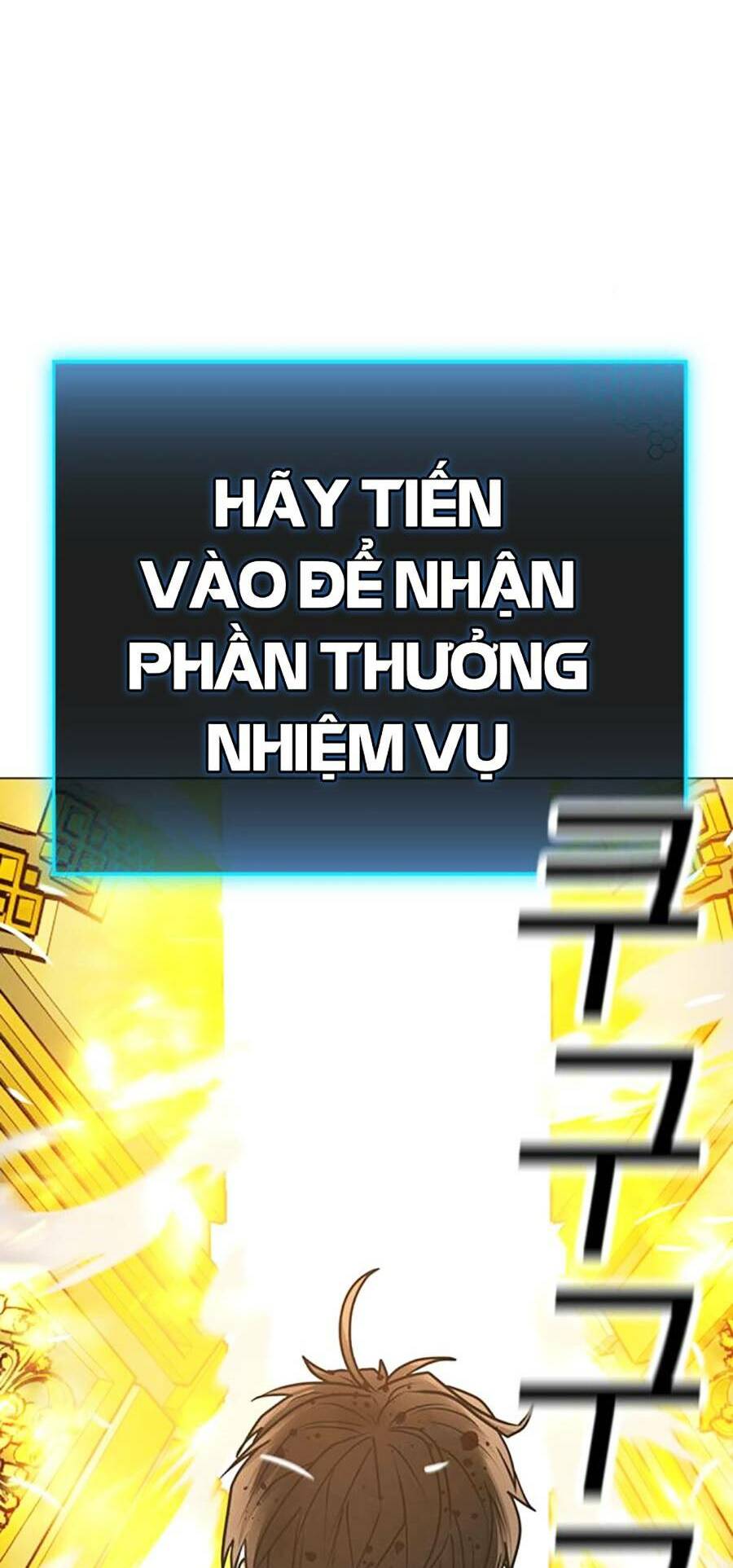 Chapter 106