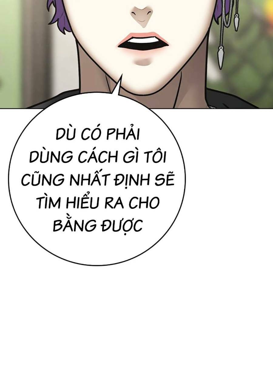Chapter 106