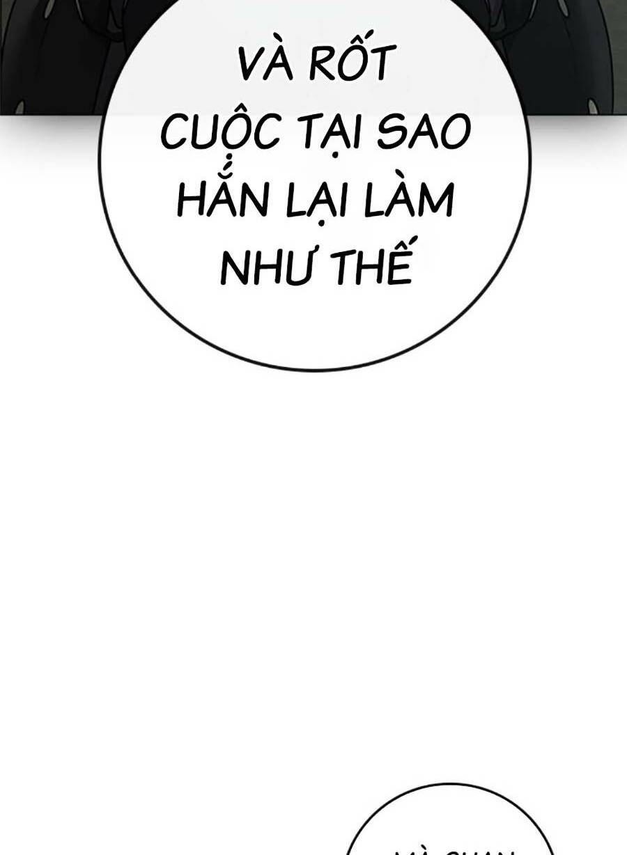 Chapter 106