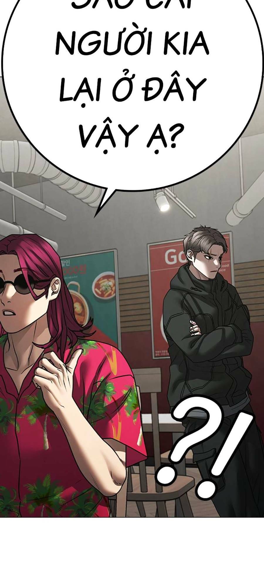 Chapter 106